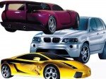 avto как купить дешевый автомобиль