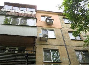 kak-uteplit-panelnyj-dom утеплить стены в панельном доме